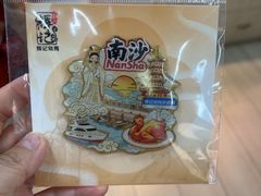 -南沙辉记烧鸡·荔枝木炭火吊烧(旧镇店)
