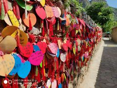 -百里峡七彩艺术小镇