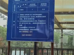 -高淳老街