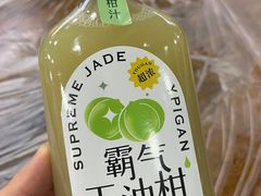 -官塘原味鱼生·潮菜大排档(潮州总店)
