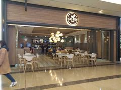门面-GOGO Plate(成都太古里店)