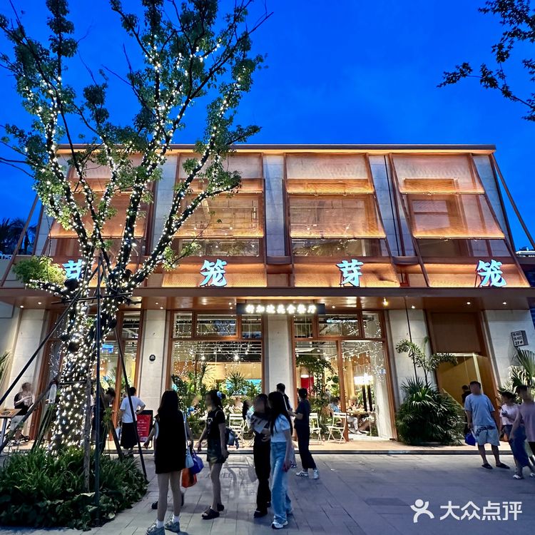 啊啊啊！上海top1️⃣心心念念终于来义乌天地