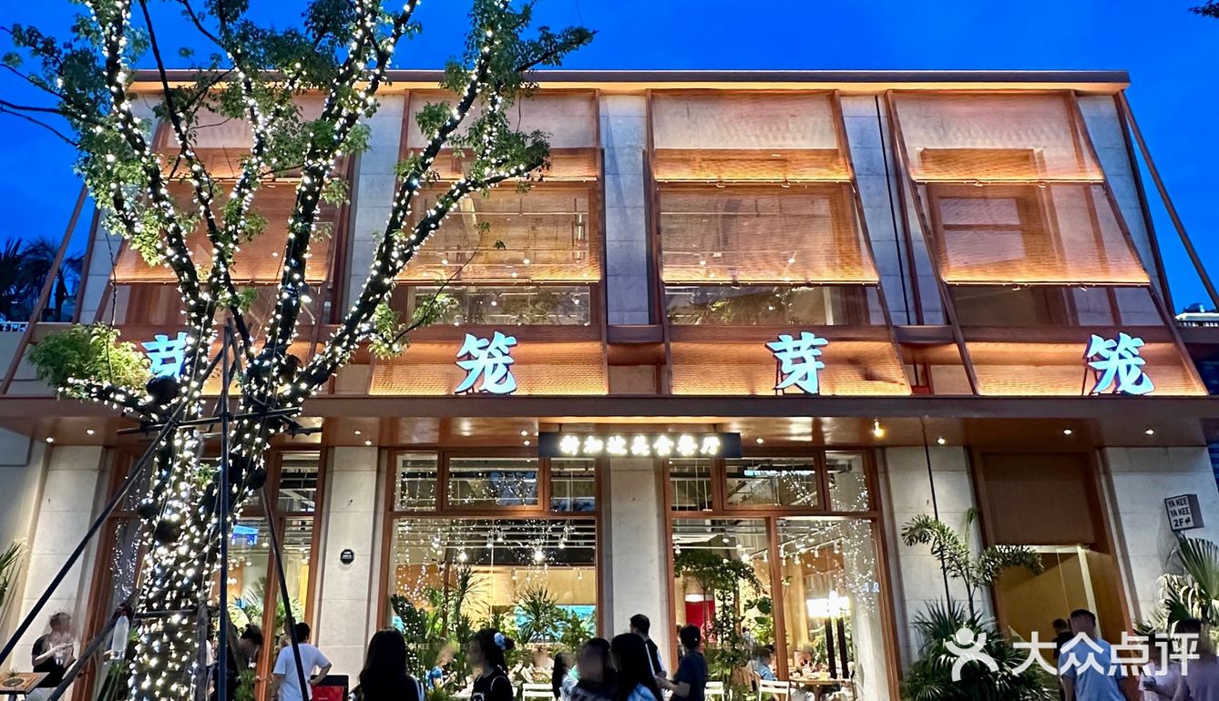 啊啊啊！上海top1️⃣心心念念终于来义乌天地