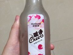玫瑰牛奶-好利来(马家堡店)