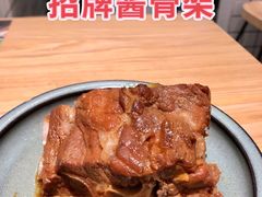 -蒙自源米线(明丰广场店)