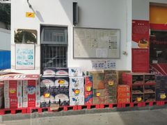 -壳牌加油站(北宫门站)