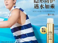 -DFS迪斐世(香港广东道店)