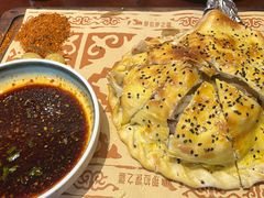 -那拉提之疆·新疆菜(美院店)