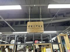 -八哥美术·成人美术画室(总校区)