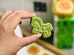 -阮大兴糕团(日月光中心店)