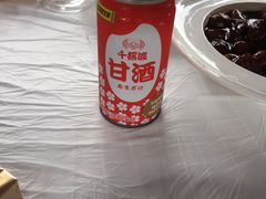 -京北渔家傲