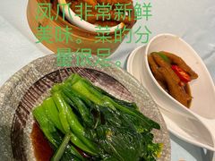 -松雅轩(大源店)