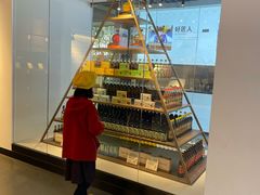 -镇江中国醋文化博物馆