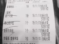 -椿记烧鹅(叠彩店)