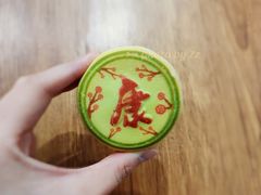 -北京稻香村(第三店)