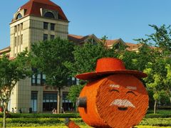 -歌斐颂巧克力小镇