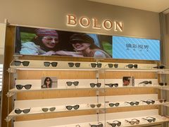 -BOLON暴龙眼镜(上海万象城店)