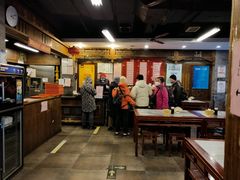 -天兴居(鲜鱼口街店)