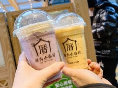 -厝内小眷村(西单大悦城店)