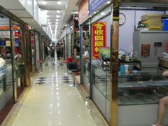 -邮币卡市场