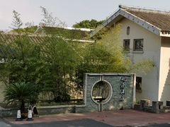 -上海市保健医疗中心