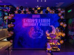 -好乐迪(张扬路八佰伴店)