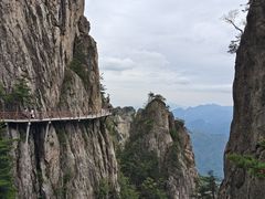 -老君山风景名胜区