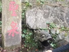 -安溪清水岩