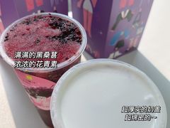 -奈雪的茶(漫广场店)