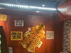-郭铁柱·泥炉老火锅(江北龙湖天街店)