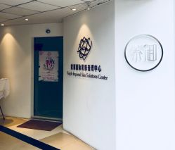 -紫御国际抗衰ZOE ANTI AGING