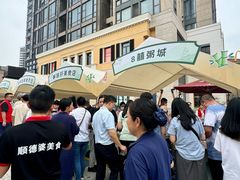 -佛罗伦萨小镇广佛名品奥特莱斯(疏港路店)