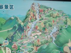 -凤凰山国家森林公园