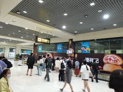 -丽江三义国际机场