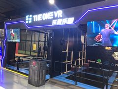 场馆-洛克公园(苏州中心商场)