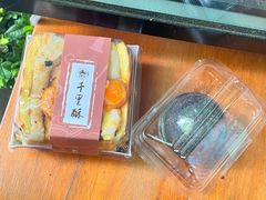 -千里酥(中山北路店)