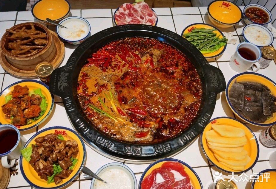关于重庆的记忆