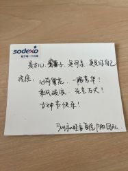 -广州和睦家医院·医学月子