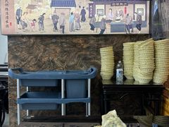 -方中山胡辣汤(天河区店)