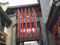 -东西巷