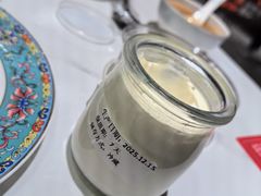 -清真·宁夏印象·盐池滩羊肉体验店(江宁路店)