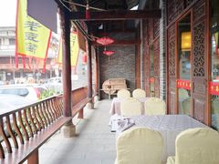 -蜀门客栈(剑门关景区店)
