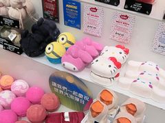 -LUSH(威尼斯人店)