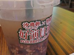 -憶廟街 X 沙角邨(太古城店)