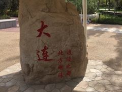 -武清南湖绿博园