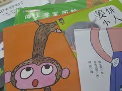 -钟书阁(松江泰晤士小镇店)