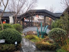 -雅达·阳羡溪山小镇中心