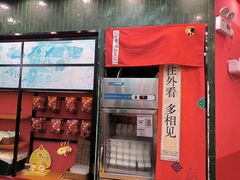 -茶理宜世(乐峰广场·尝乐集店)