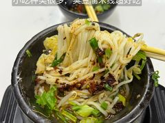 -南门绿玉农贸市场