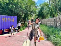 -水上乐园·欢乐世界